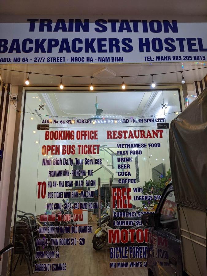 Train Station Backpackers Hostel 닌빈 외부 사진
