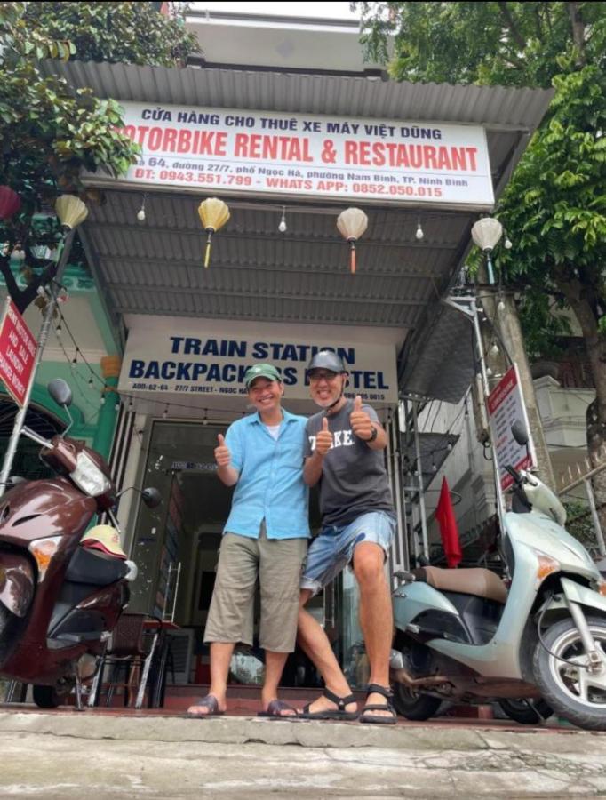 Train Station Backpackers Hostel 닌빈 외부 사진